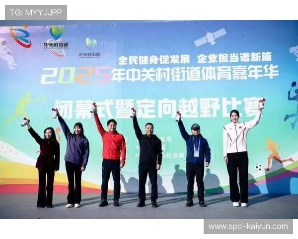 赛事制播与体育培训结合，拓展服务外延