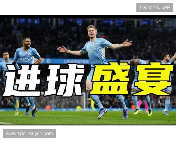 英超节礼日赛程：传统与商业价值的完美结合