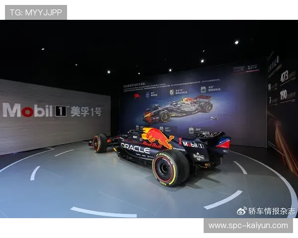 红牛车队中国大奖赛期间与美孚合作,赞助商席位引关注 红牛车队中国大奖赛期间与美孚合作,赞助商席位引关注